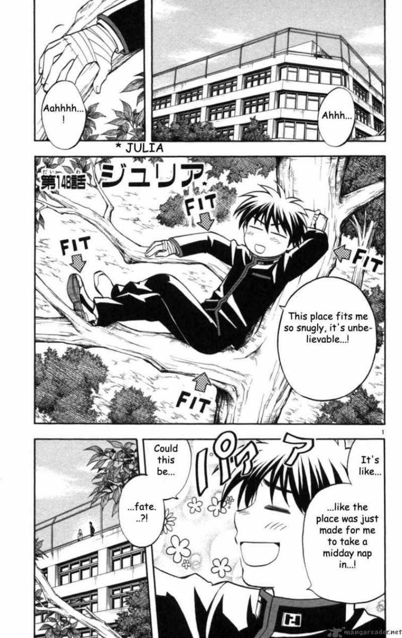 Kekkaishi Chapter 148 Page 3