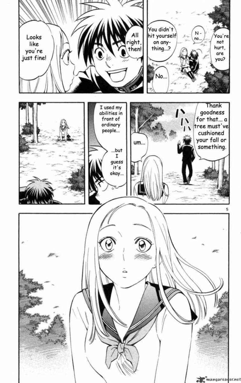 Kekkaishi Chapter 148 Page 7