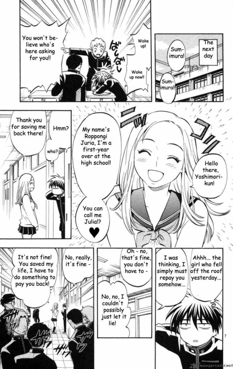 Kekkaishi Chapter 148 Page 9