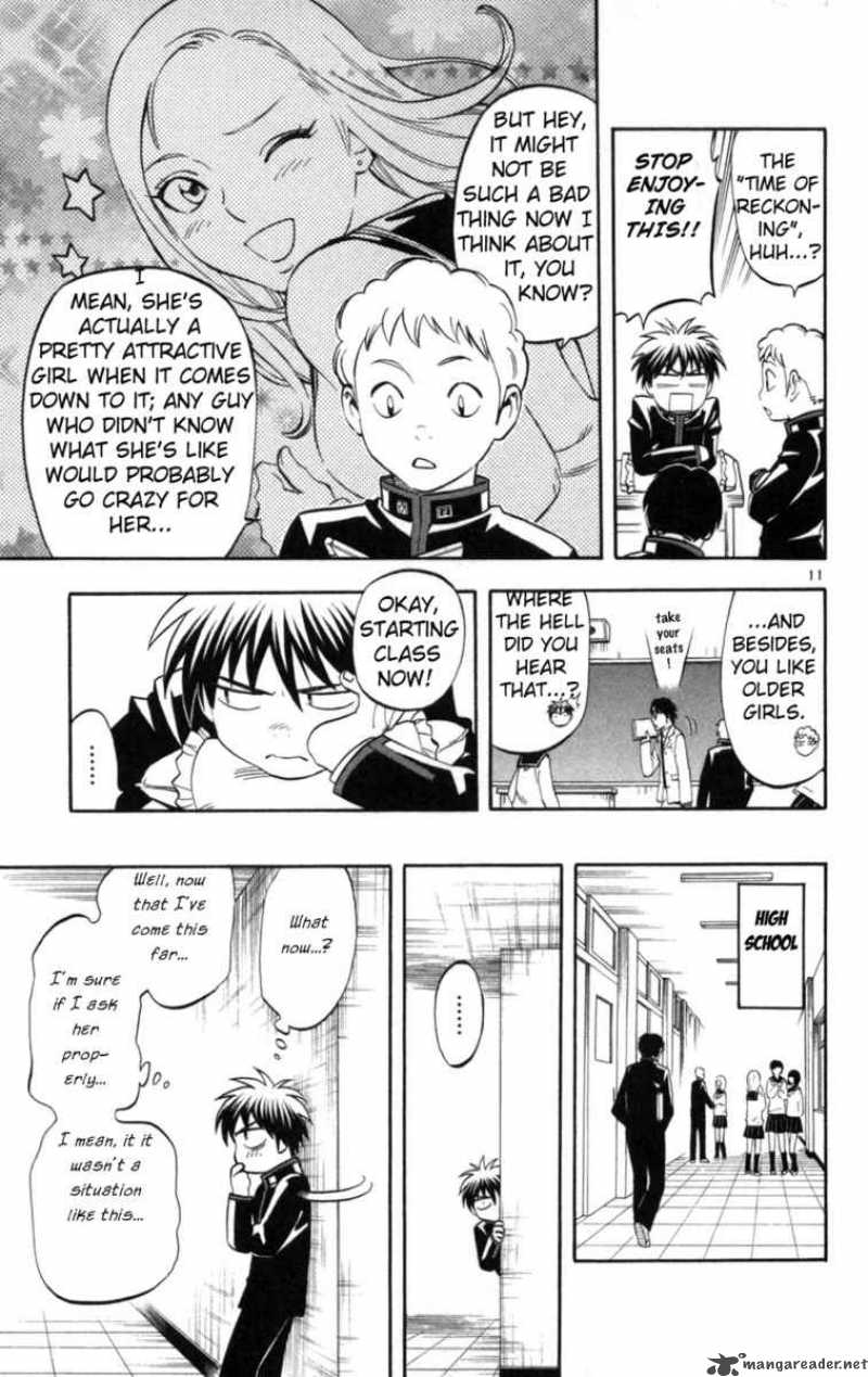 Kekkaishi Chapter 149 Page 12