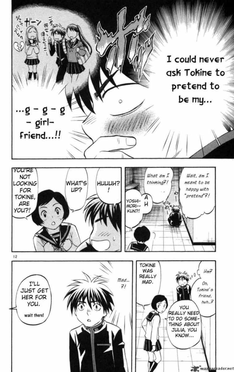 Kekkaishi Chapter 149 Page 13