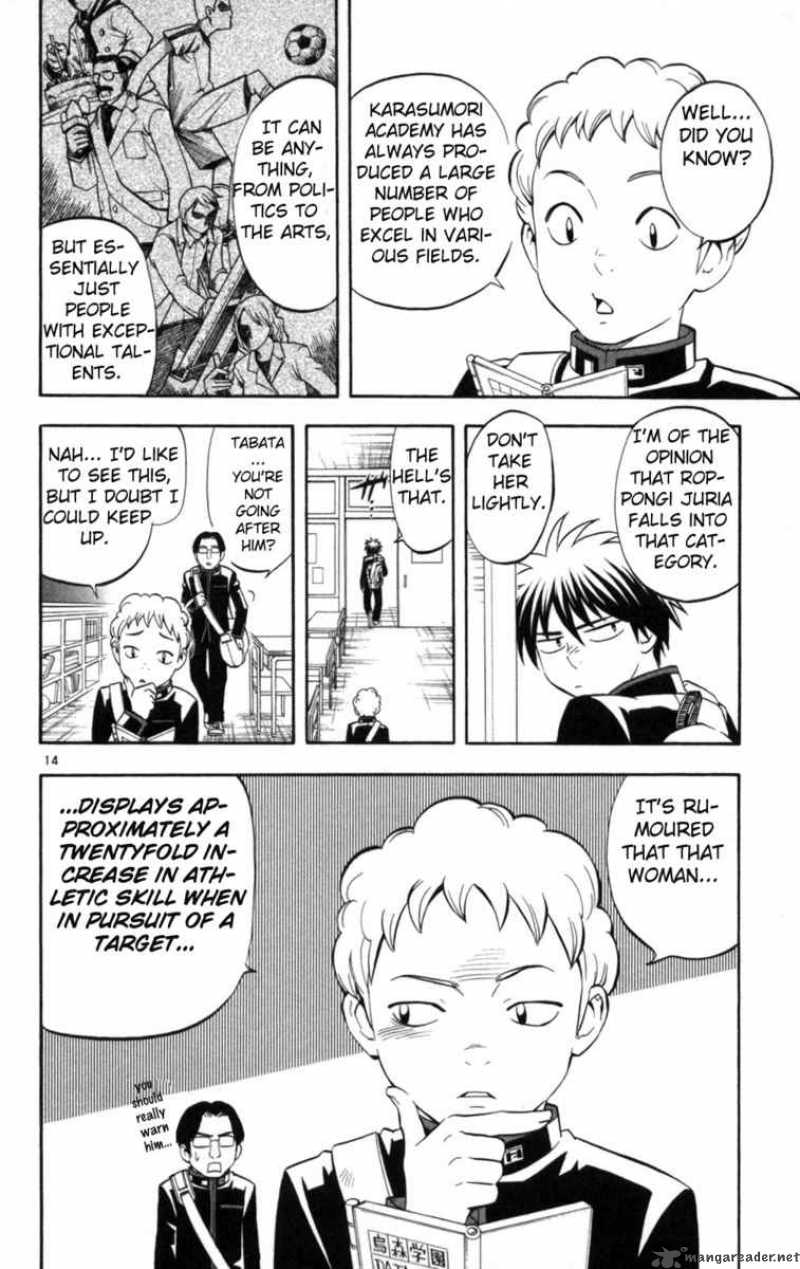 Kekkaishi Chapter 149 Page 15