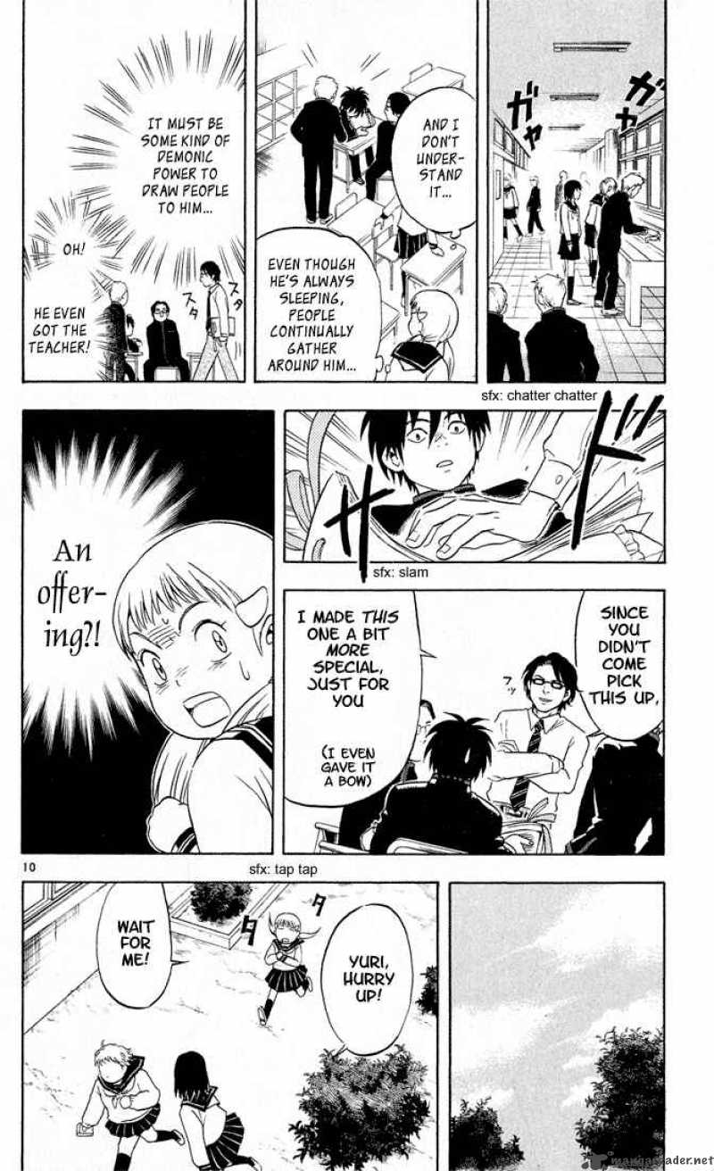 Kekkaishi Chapter 15 Page 10