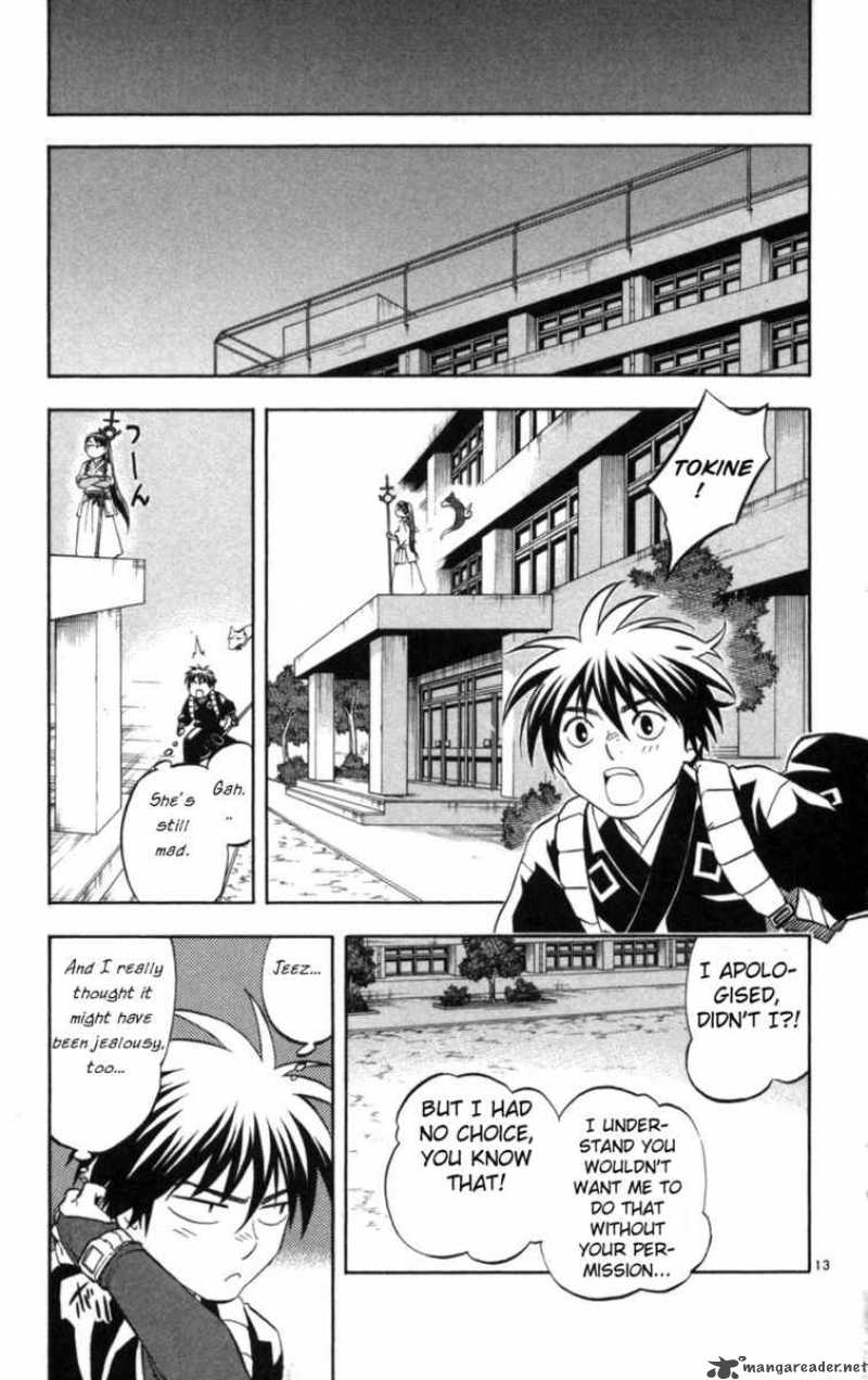 Kekkaishi Chapter 150 Page 14