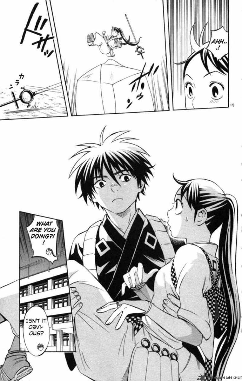 Kekkaishi Chapter 150 Page 16