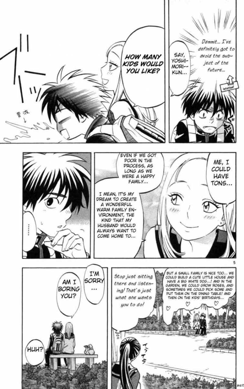 Kekkaishi Chapter 150 Page 6