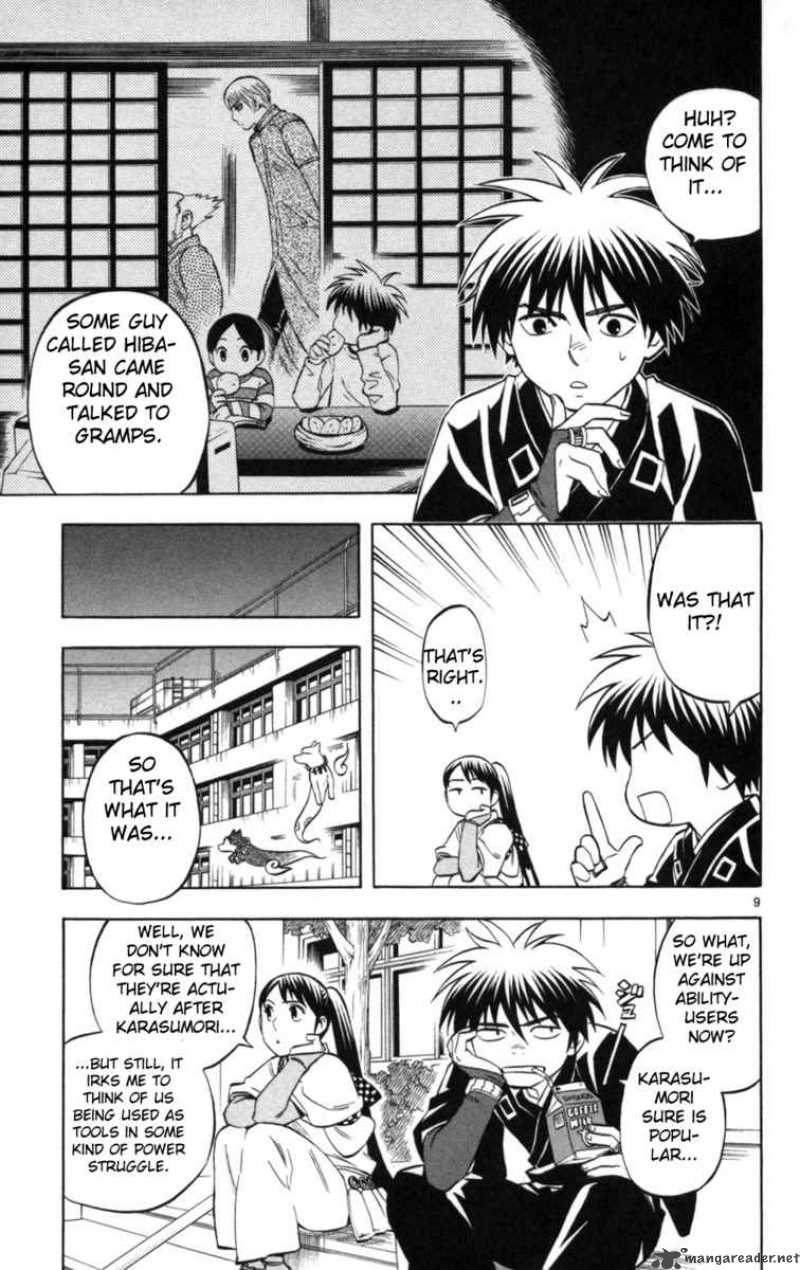 Kekkaishi Chapter 151 Page 10