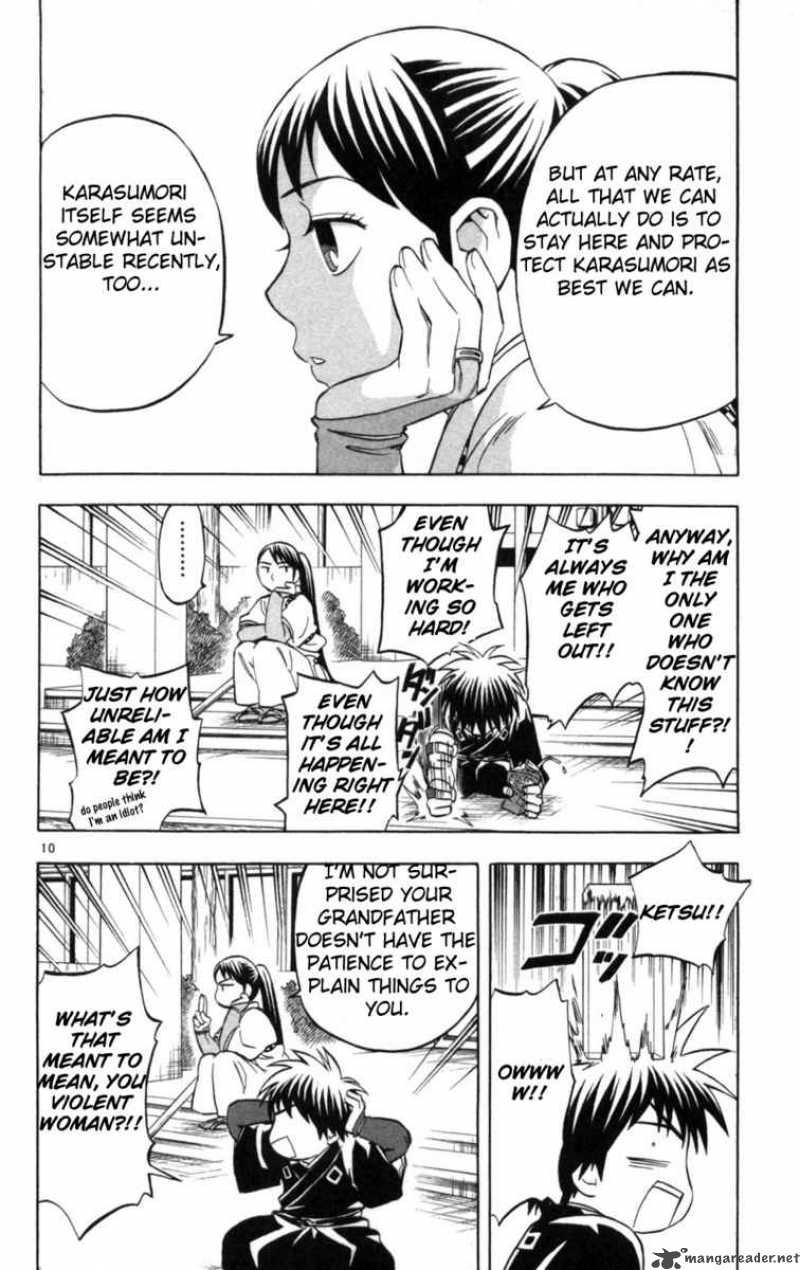 Kekkaishi Chapter 151 Page 11