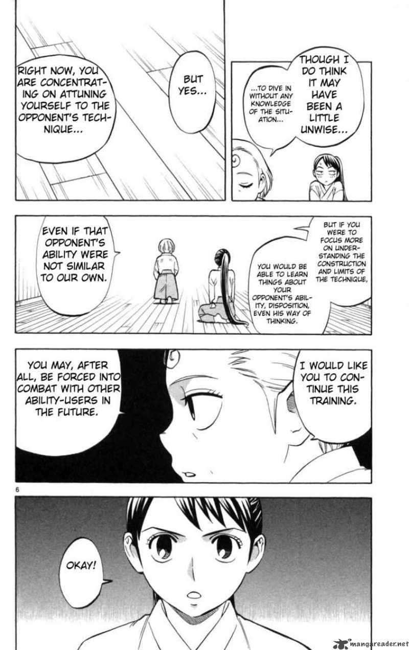 Kekkaishi Chapter 151 Page 7