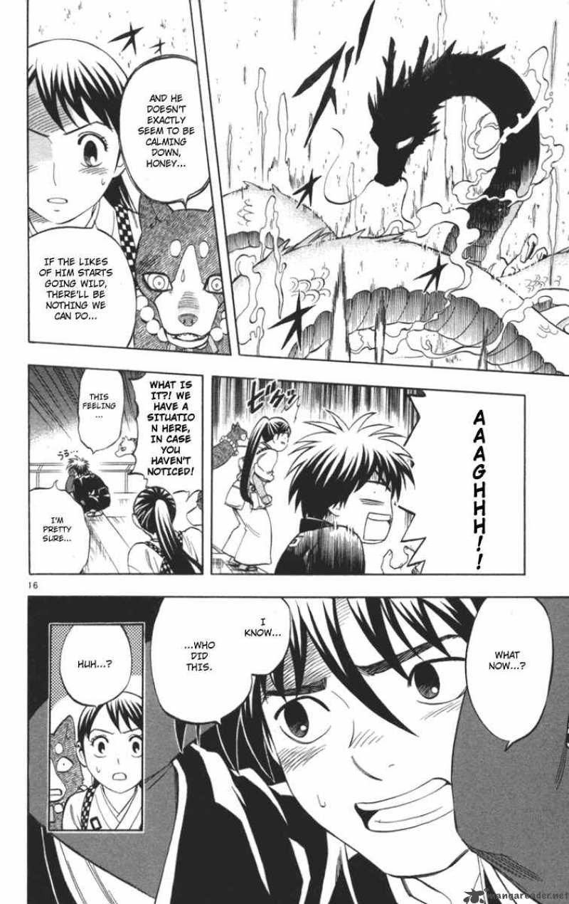 Kekkaishi Chapter 152 Page 14