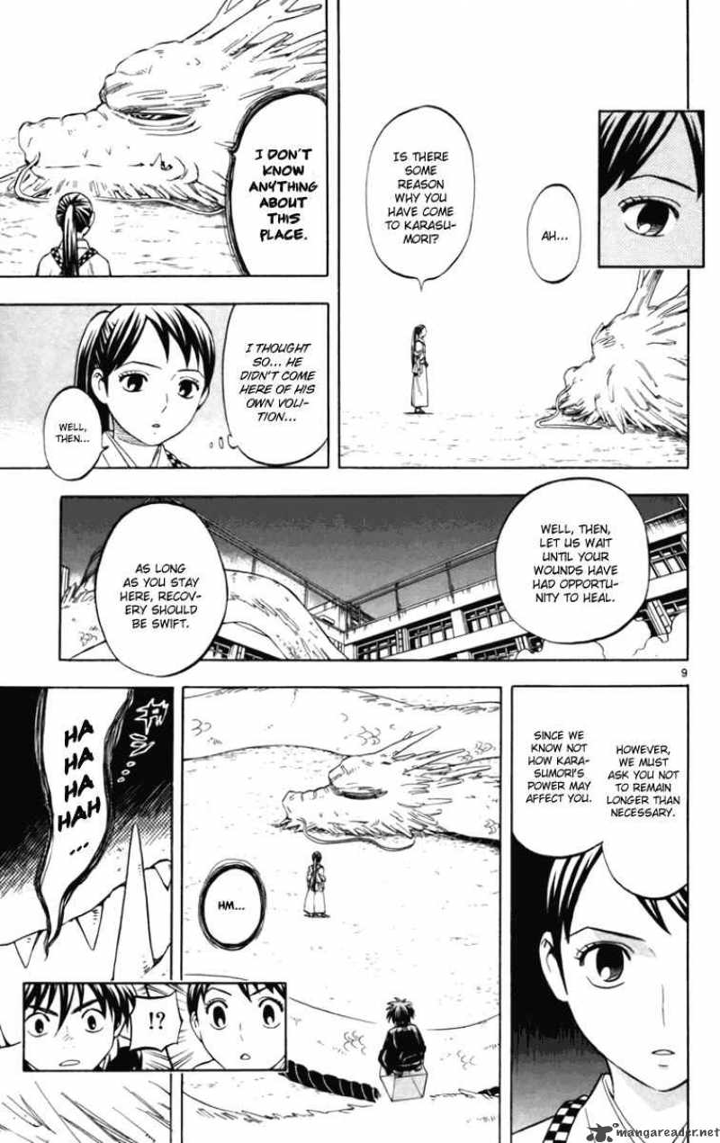 Kekkaishi Chapter 152 Page 8