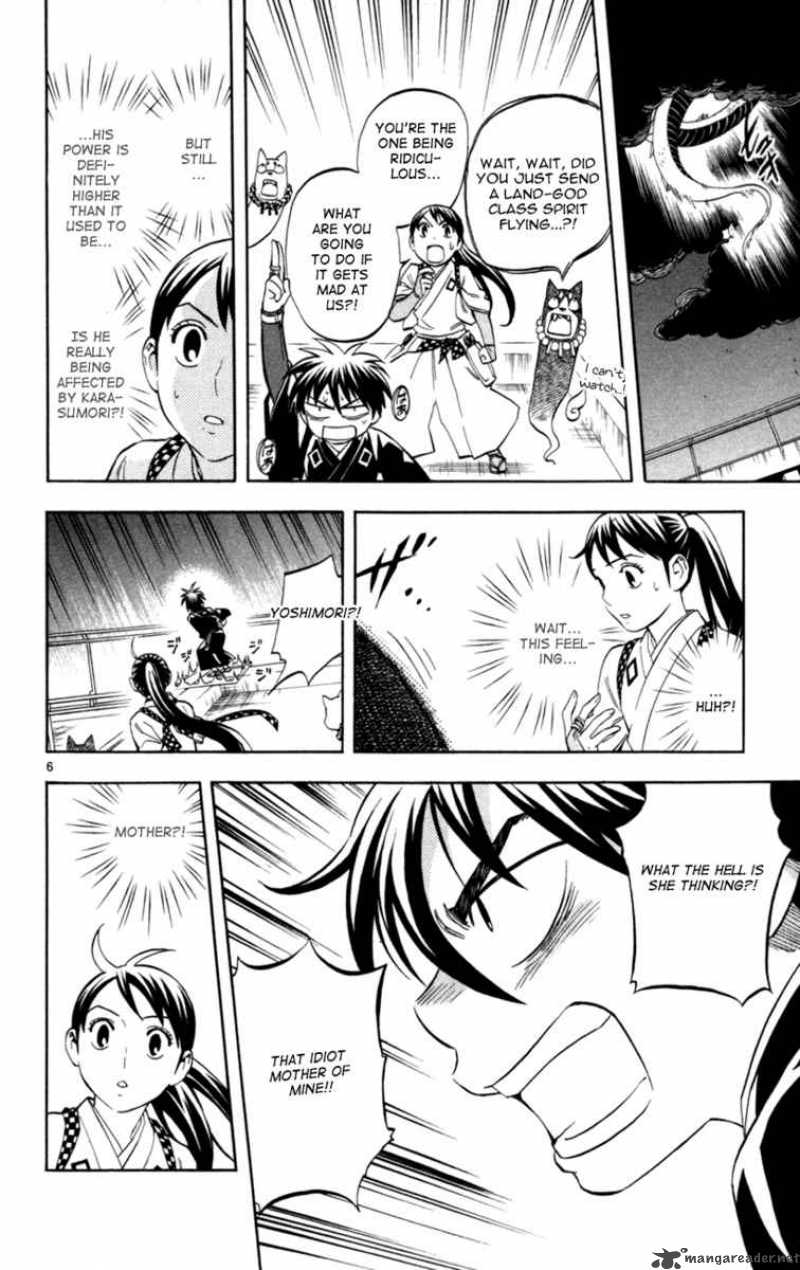 Kekkaishi Chapter 153 Page 6