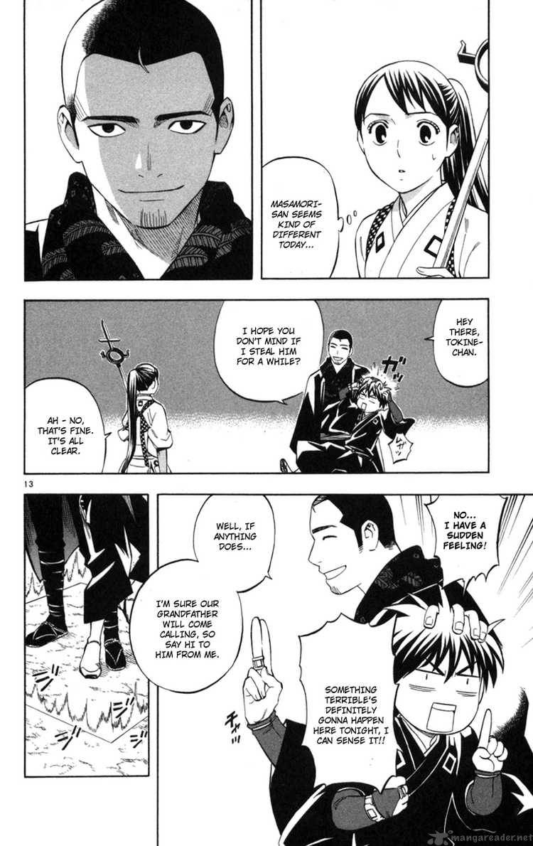 Kekkaishi Chapter 154 Page 12