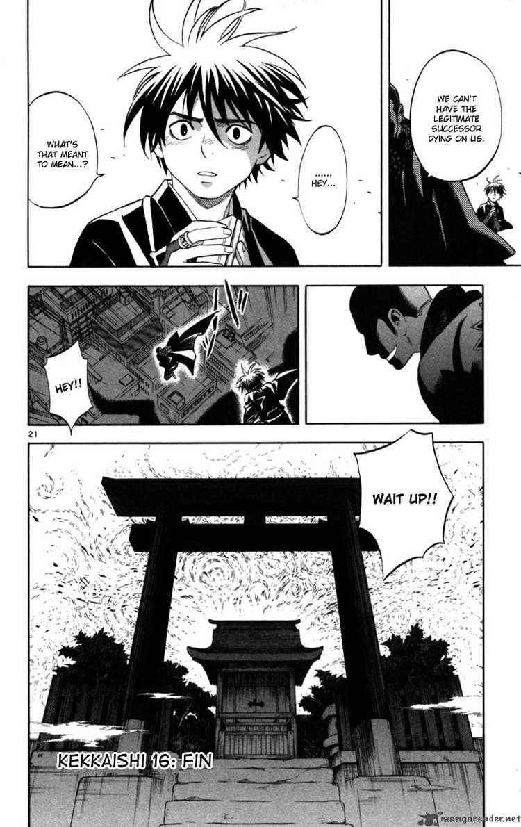 Kekkaishi Chapter 154 Page 20