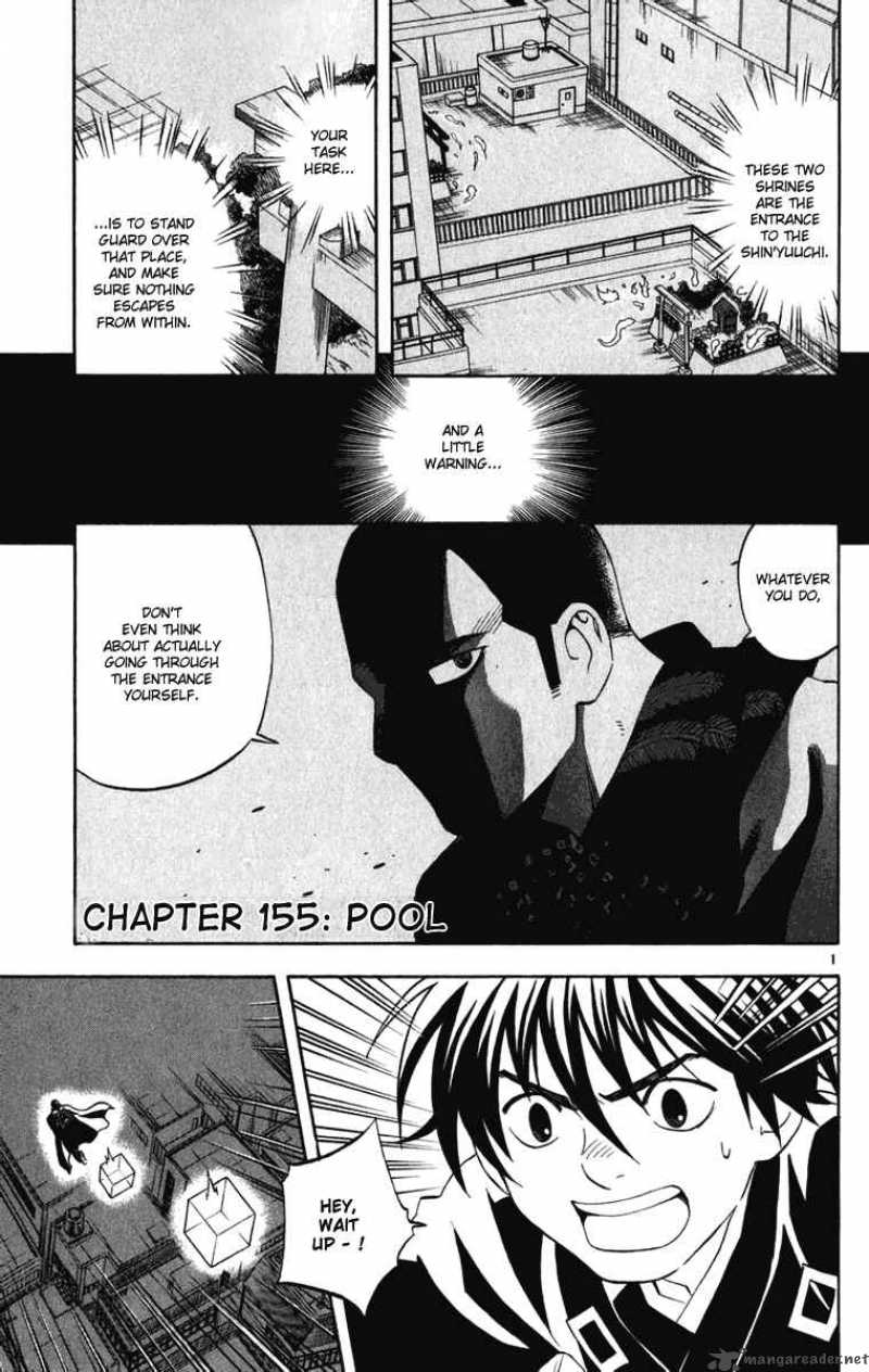 Kekkaishi Chapter 155 Page 1