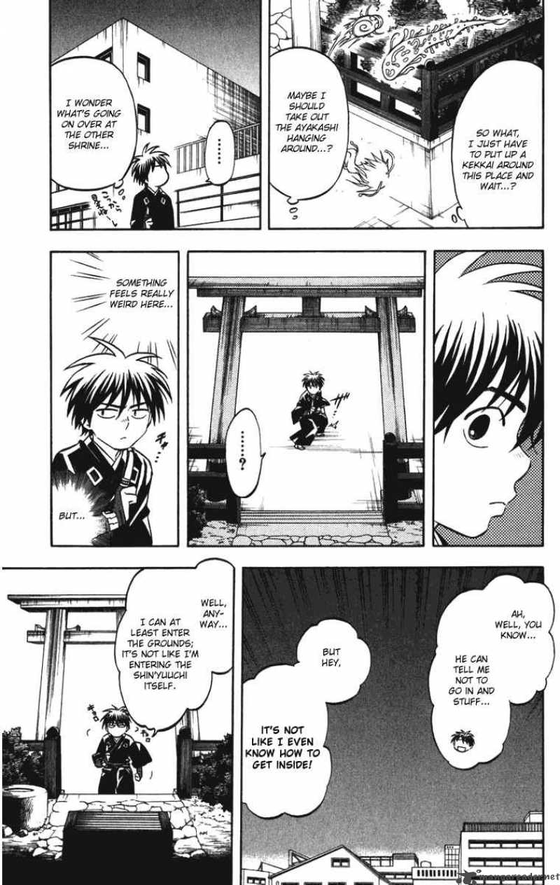 Kekkaishi Chapter 155 Page 11