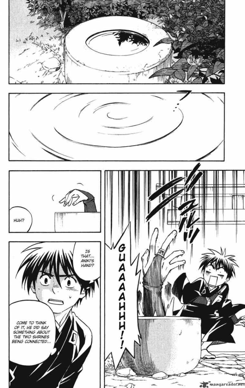 Kekkaishi Chapter 155 Page 12