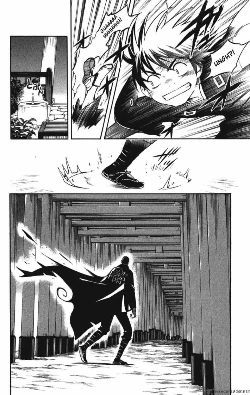 Kekkaishi Chapter 155 Page 14