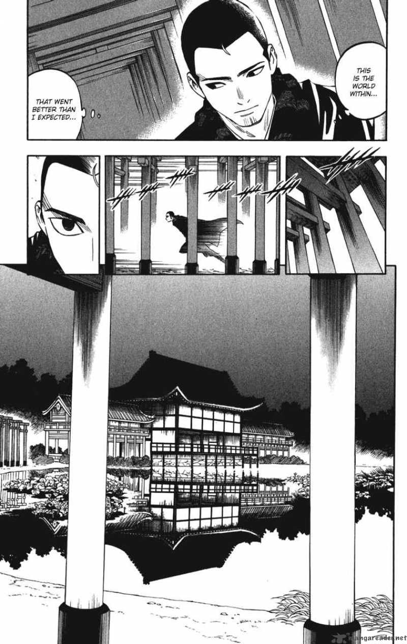 Kekkaishi Chapter 155 Page 15