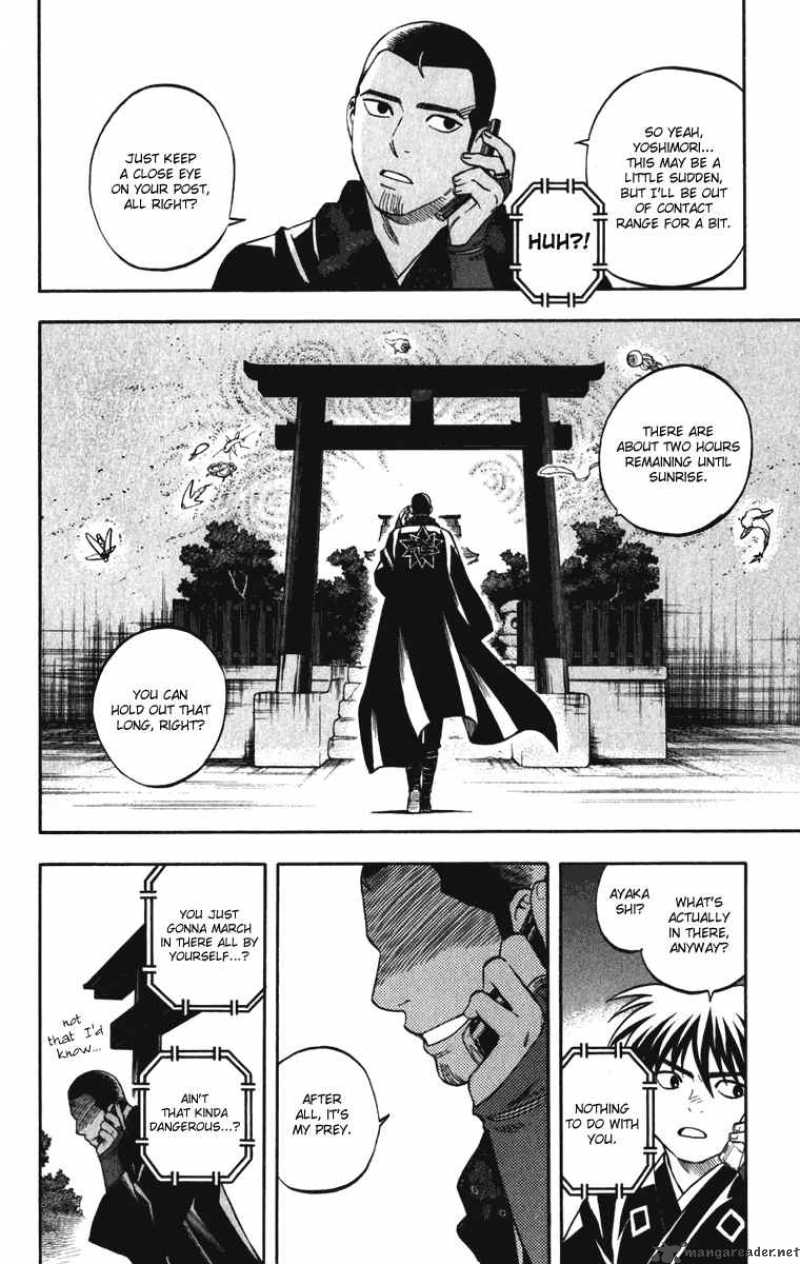 Kekkaishi Chapter 155 Page 4