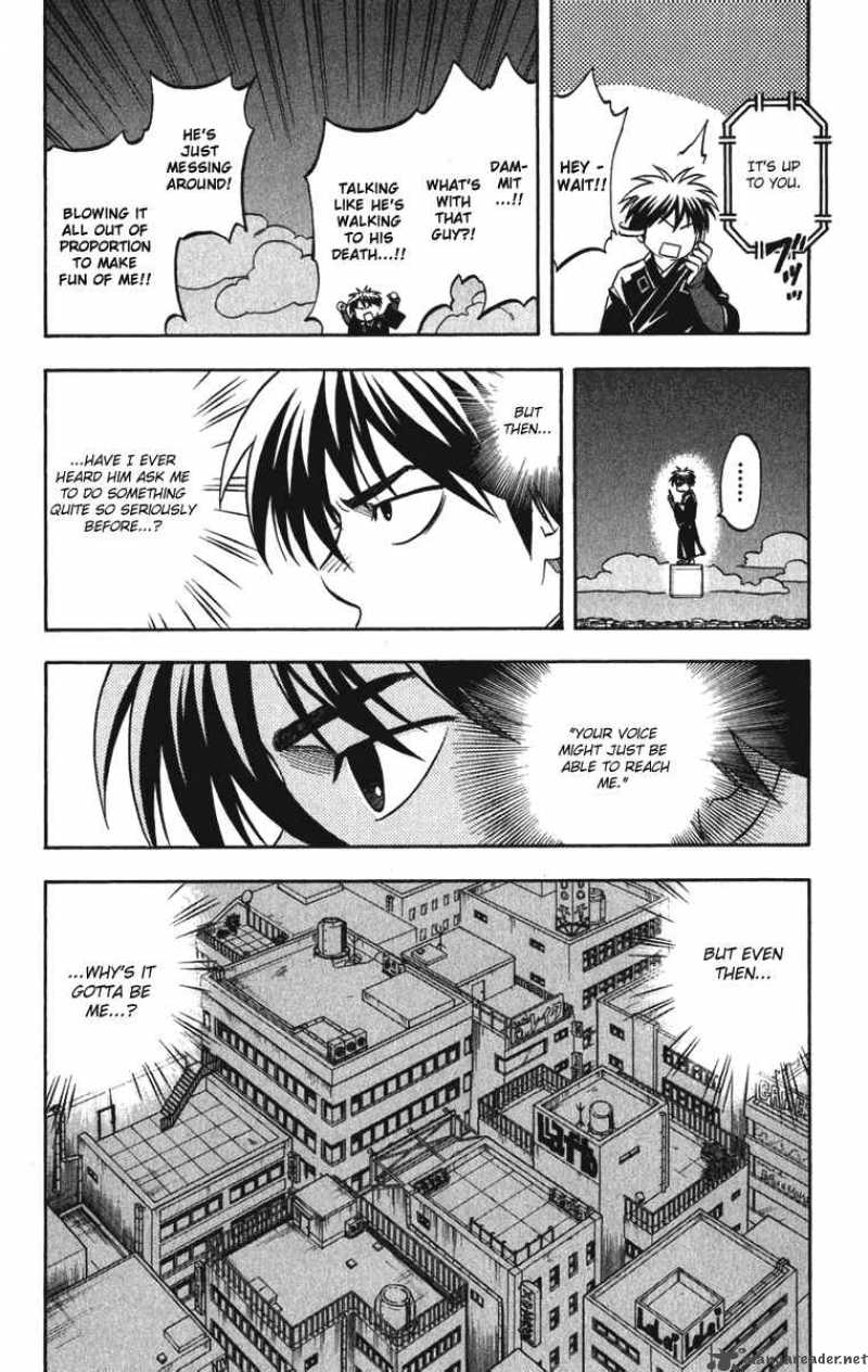 Kekkaishi Chapter 155 Page 6