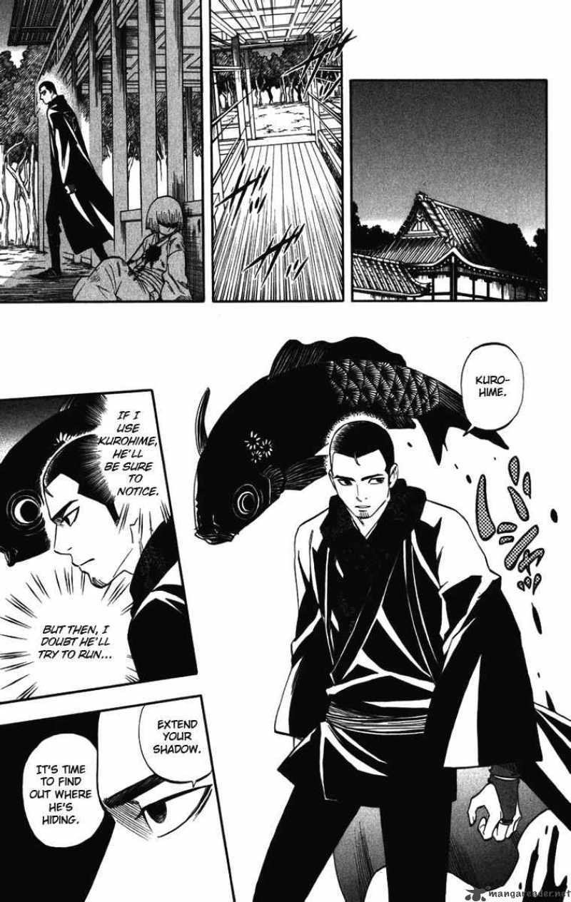 Kekkaishi Chapter 156 Page 11