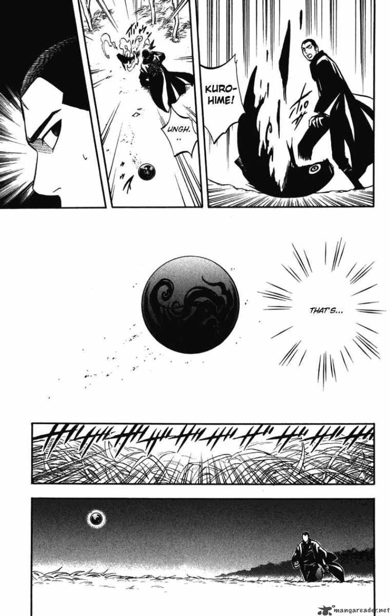 Kekkaishi Chapter 156 Page 13