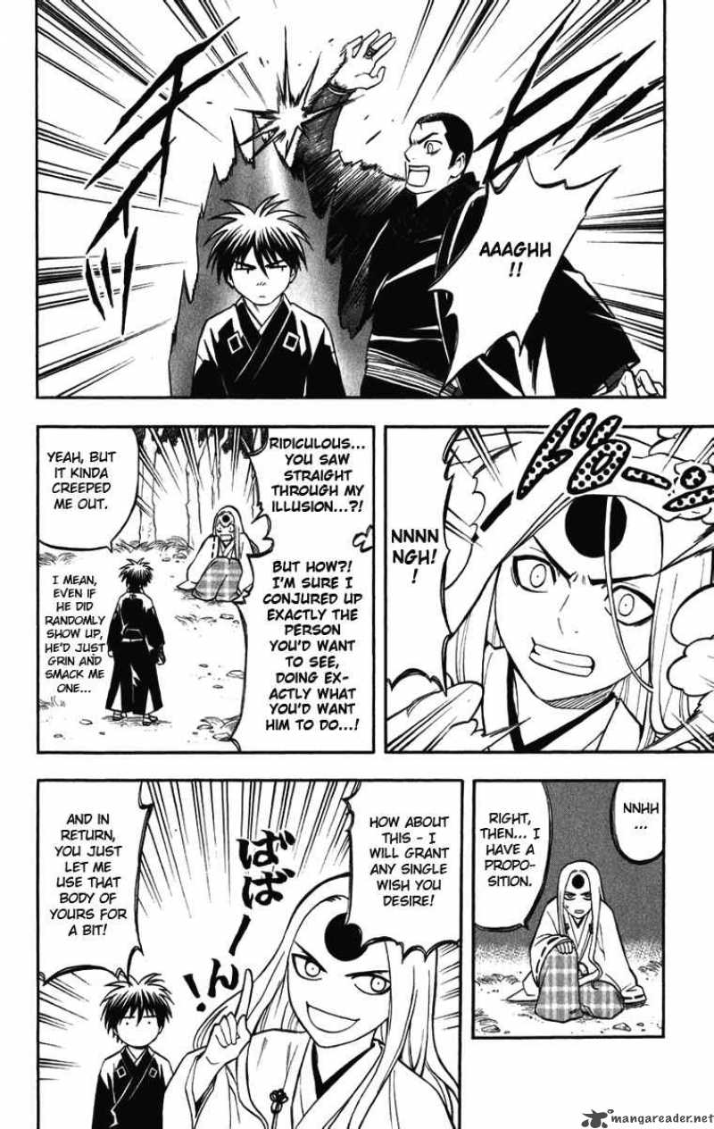 Kekkaishi Chapter 156 Page 6