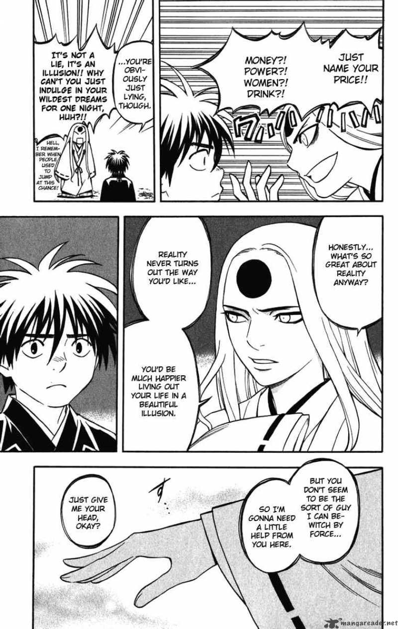 Kekkaishi Chapter 156 Page 7