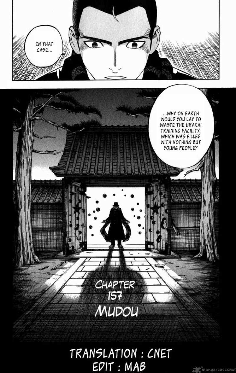Kekkaishi Chapter 157 Page 2