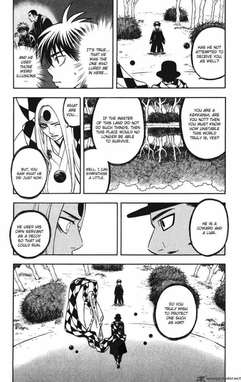 Kekkaishi Chapter 158 Page 10