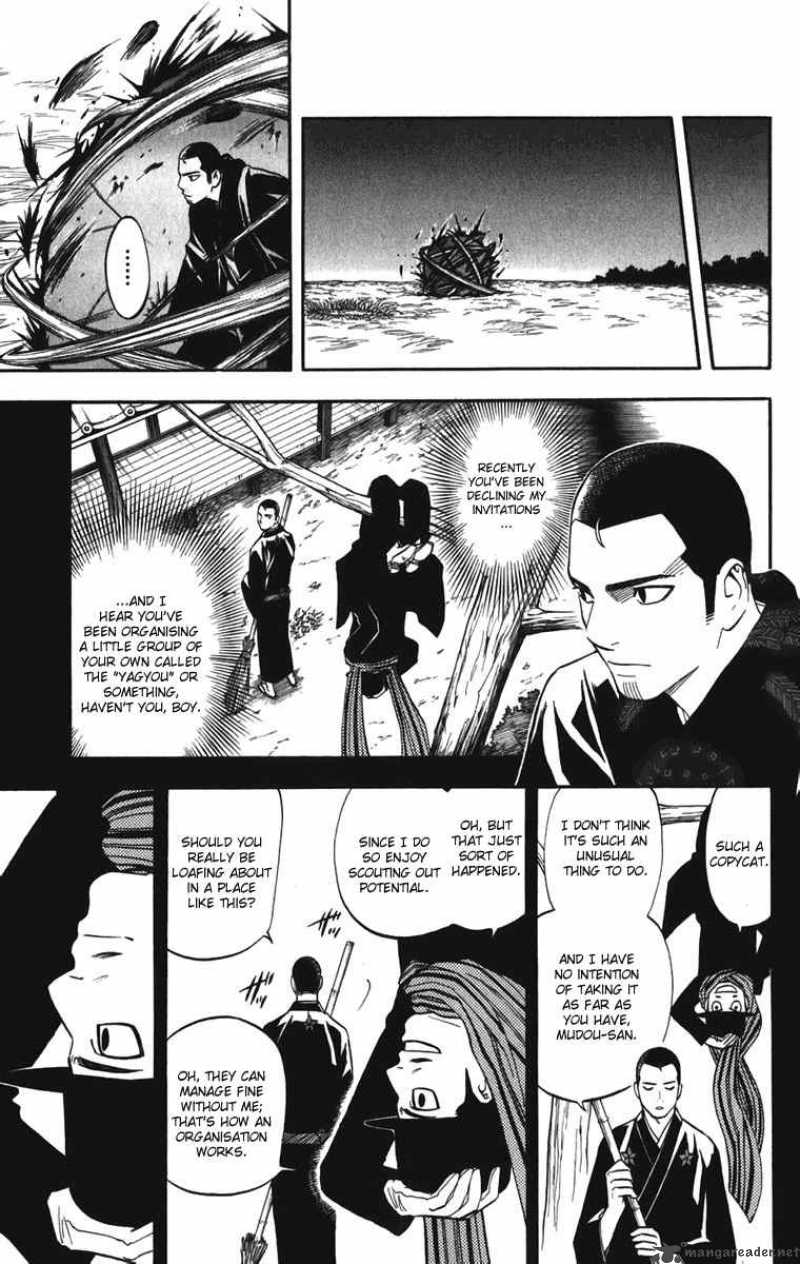 Kekkaishi Chapter 158 Page 11