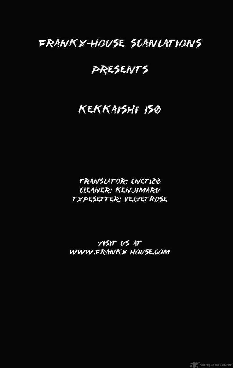 Kekkaishi Chapter 158 Page 19