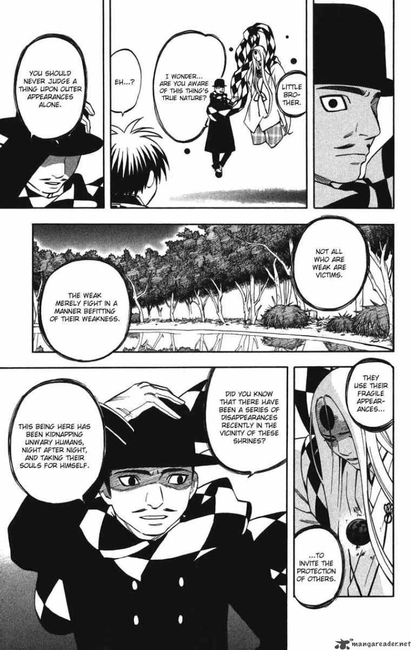 Kekkaishi Chapter 158 Page 9