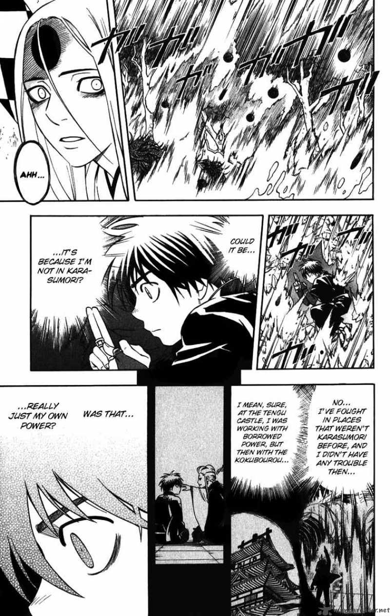 Kekkaishi Chapter 159 Page 11