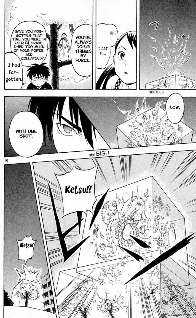 Kekkaishi Chapter 16 Page 10