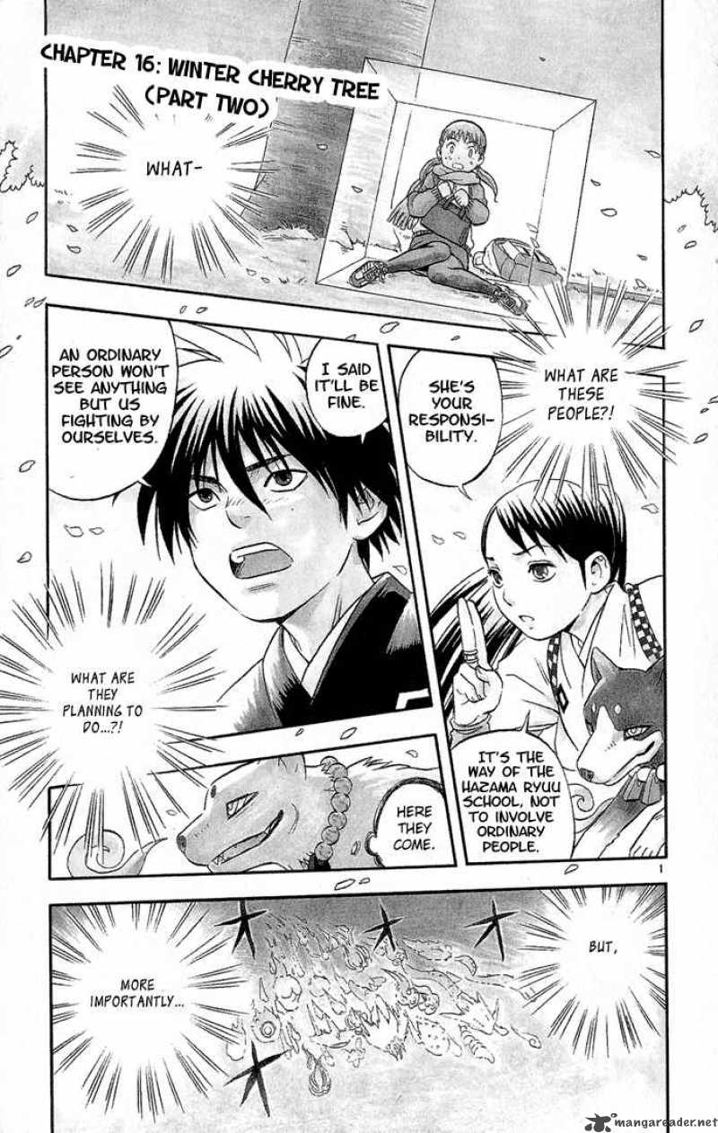 Kekkaishi Chapter 16 Page 2
