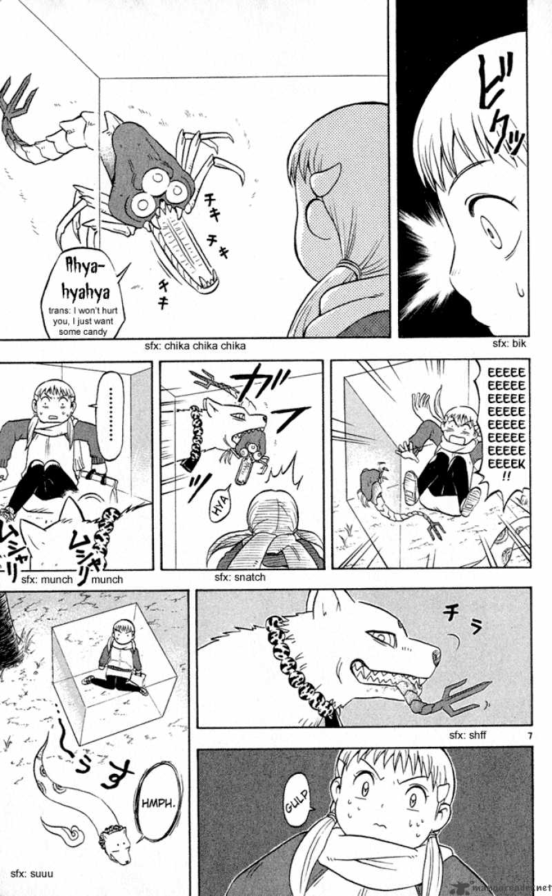 Kekkaishi Chapter 16 Page 7