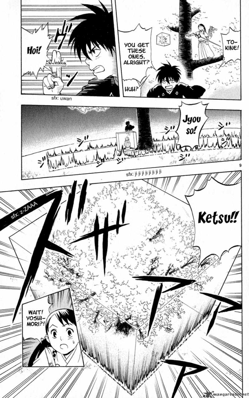 Kekkaishi Chapter 16 Page 9