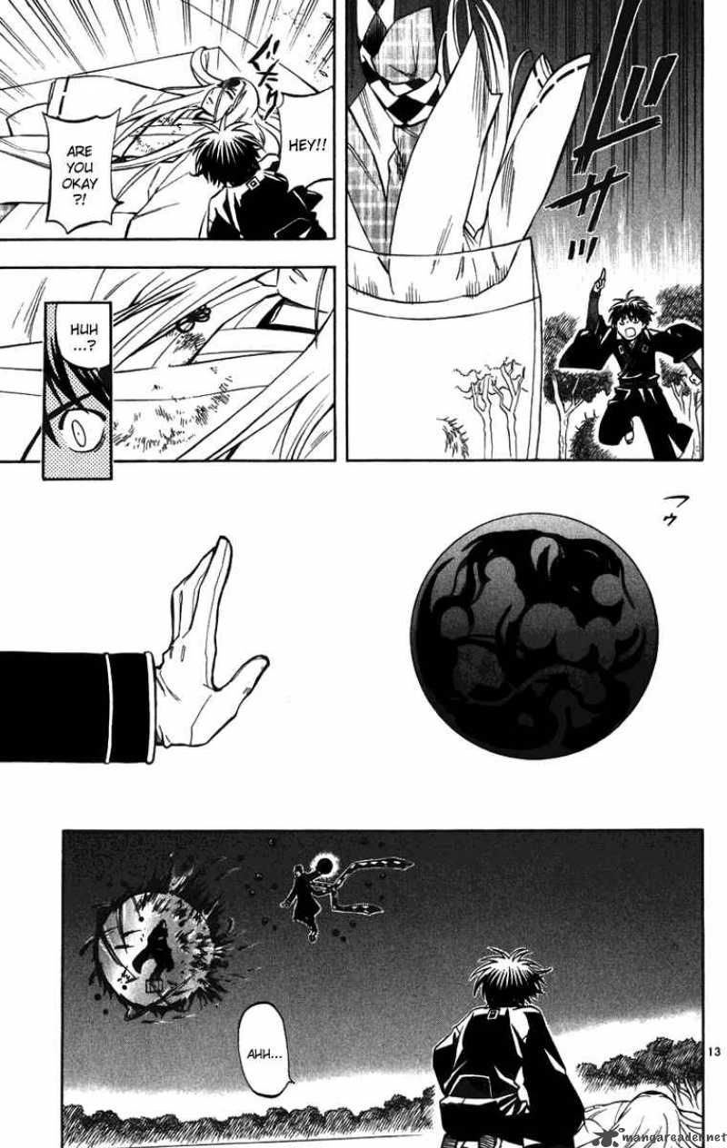 Kekkaishi Chapter 160 Page 14