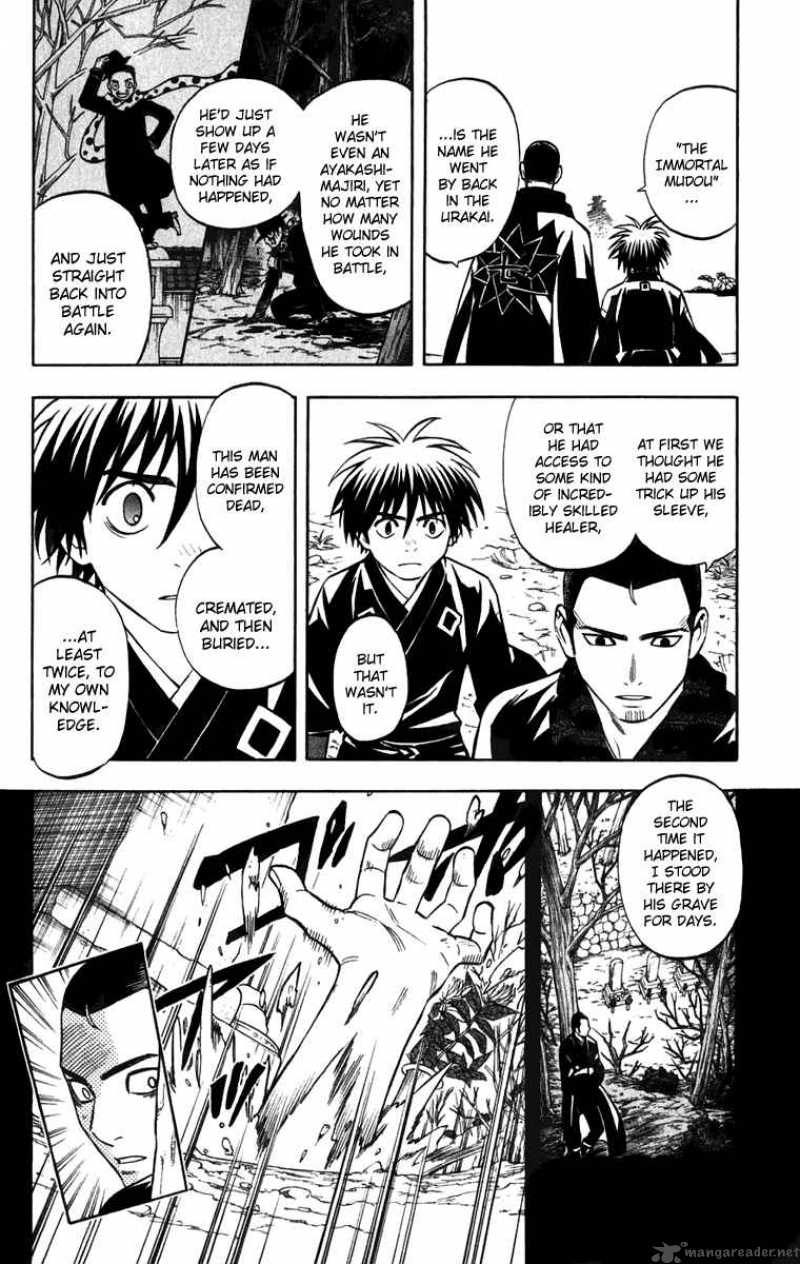 Kekkaishi Chapter 160 Page 3