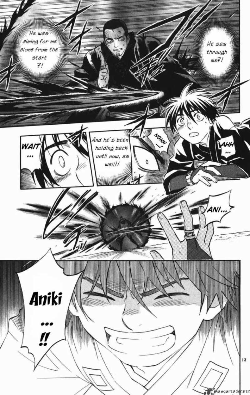 Kekkaishi Chapter 162 Page 14