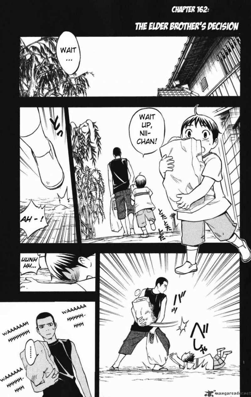 Kekkaishi Chapter 162 Page 2