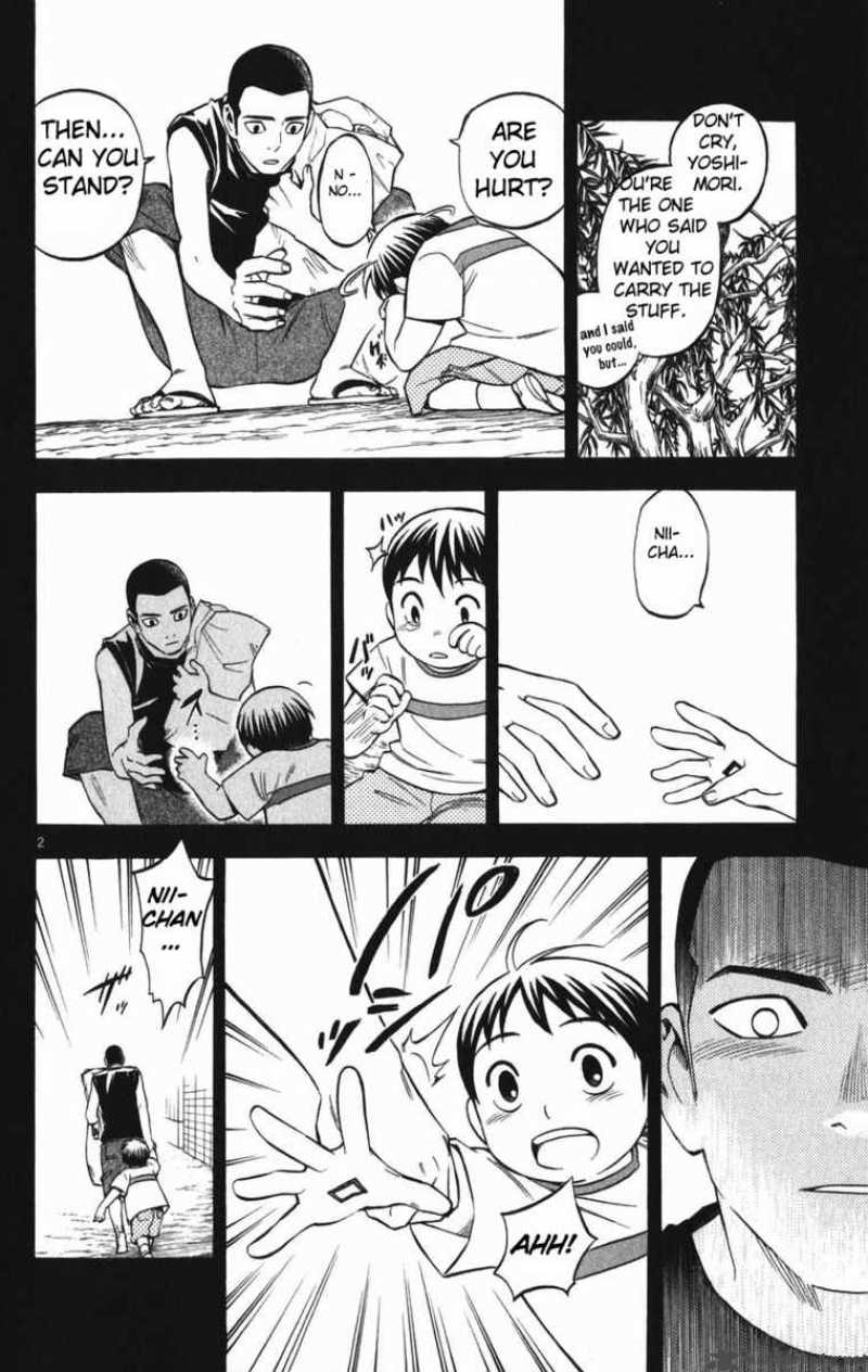 Kekkaishi Chapter 162 Page 3