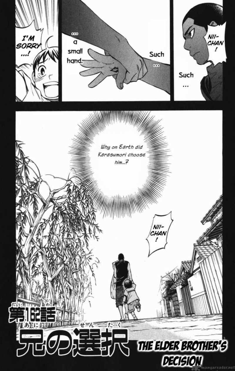 Kekkaishi Chapter 162 Page 4