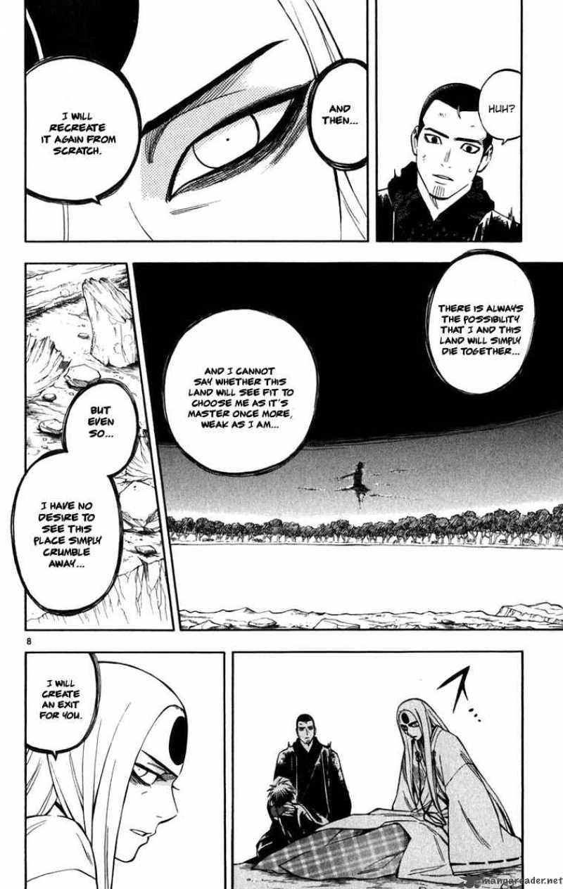 Kekkaishi Chapter 163 Page 4