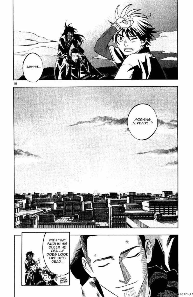 Kekkaishi Chapter 165 Page 23