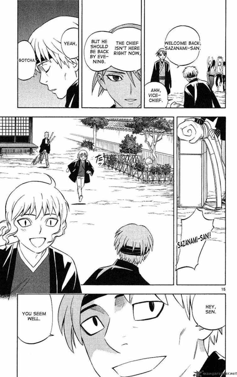 Kekkaishi Chapter 166 Page 16