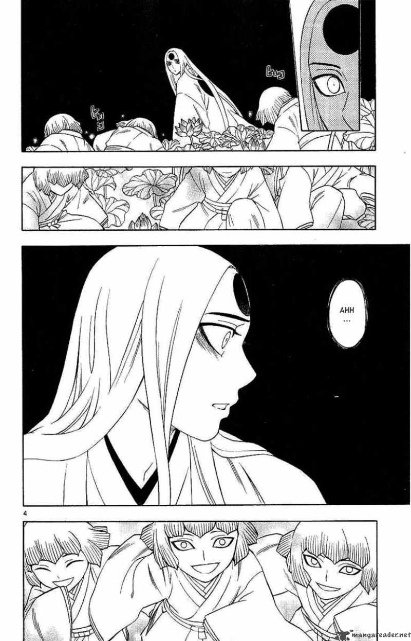Kekkaishi Chapter 166 Page 5