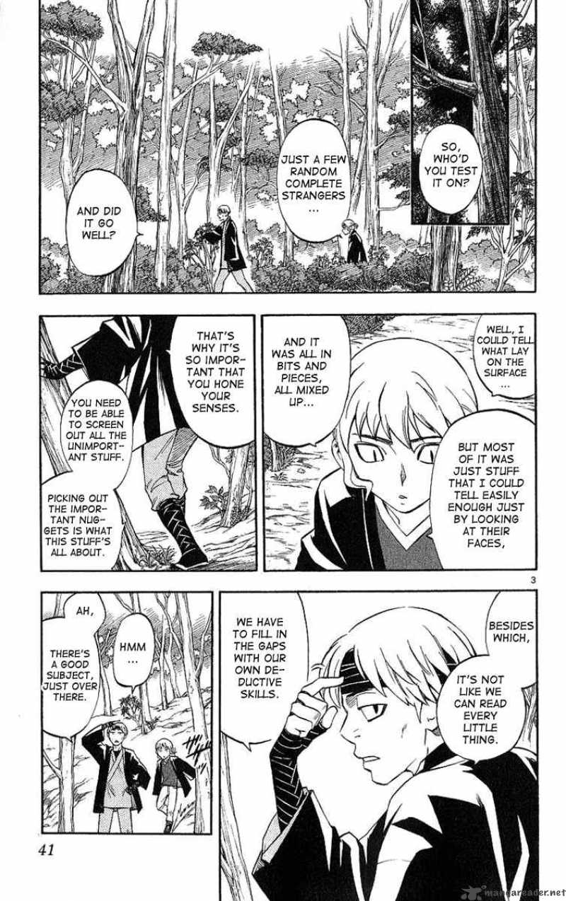 Kekkaishi Chapter 167 Page 4